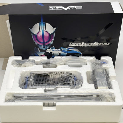 CSM Complete Selection Modification Psyga Saiga Driver Kamen Rider