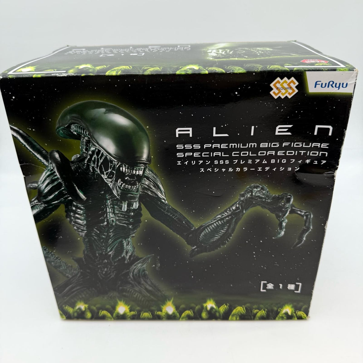 ALIEN SSS Premium BIG Figure Special Color Edition FuRyu