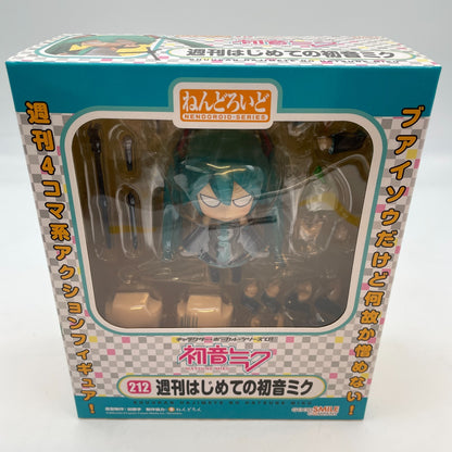 Nendoroid Weekly Hajime no Hatsune Miku Action Figure #212 Good Smile Company