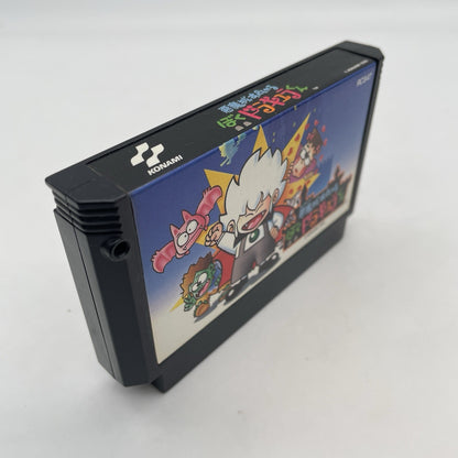Nintendo Famicom Akumajo Special: Boku Dracula Kun Kid Dracula FC Japan Import