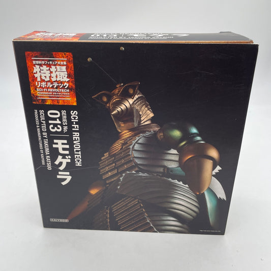 Tokusatsu Revoltech Mogera Action Figure No.013 Earth Defense Force KAIYODO