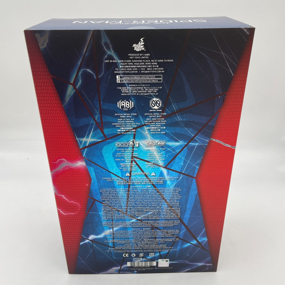 Hot Toys The Amazing Spider-Man 2 The Amazing Spider-Man 1/6 Figure MMS658