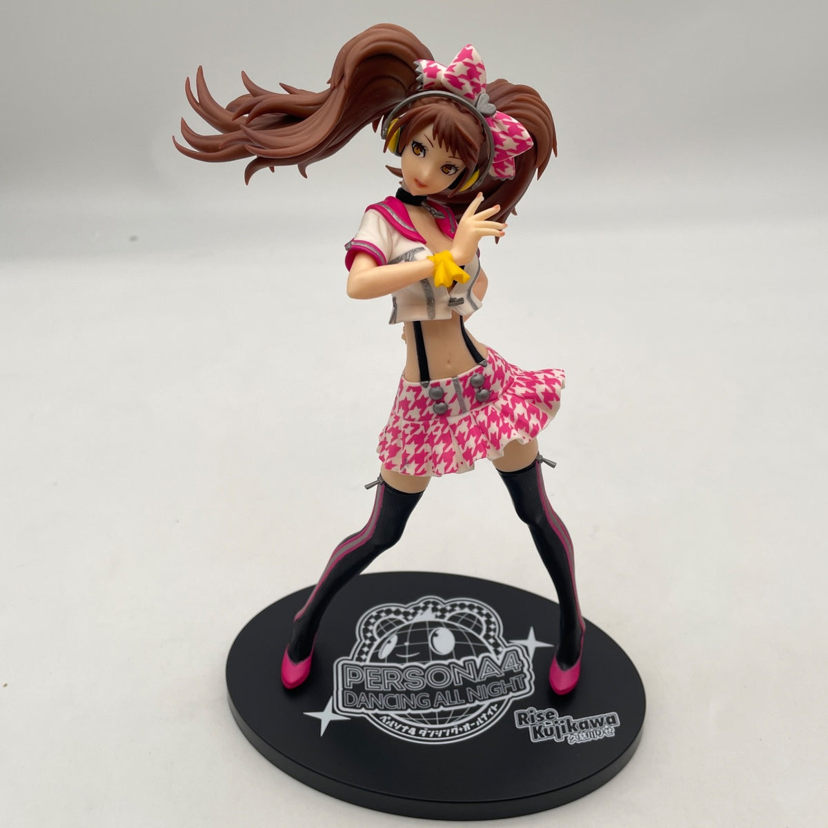 SEGA Persona 4 P4 Dancing All Night Rise Kujikawa Premium Figure