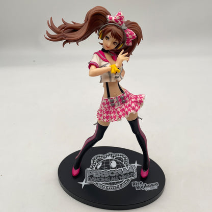 SEGA Persona 4 P4 Dancing All Night Rise Kujikawa Premium Figure