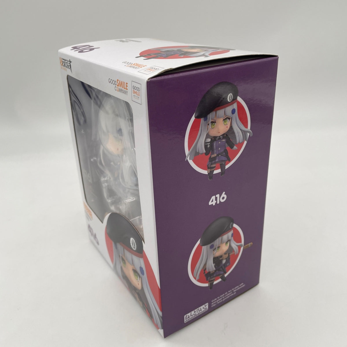 Nendoroid Dolls Frontline 416 Figure Good Smile Company Japan Import