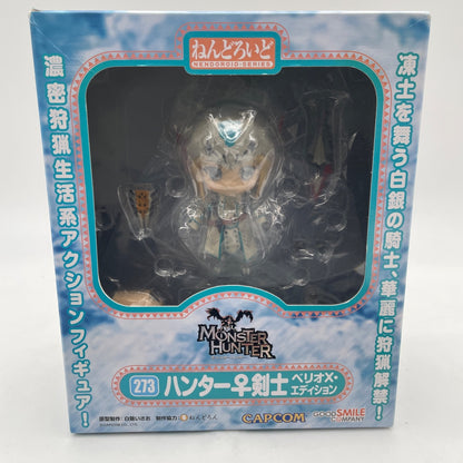 Nendoroid 273 Monster Hunter Bario X Edition Figure #273 Good Smile Company