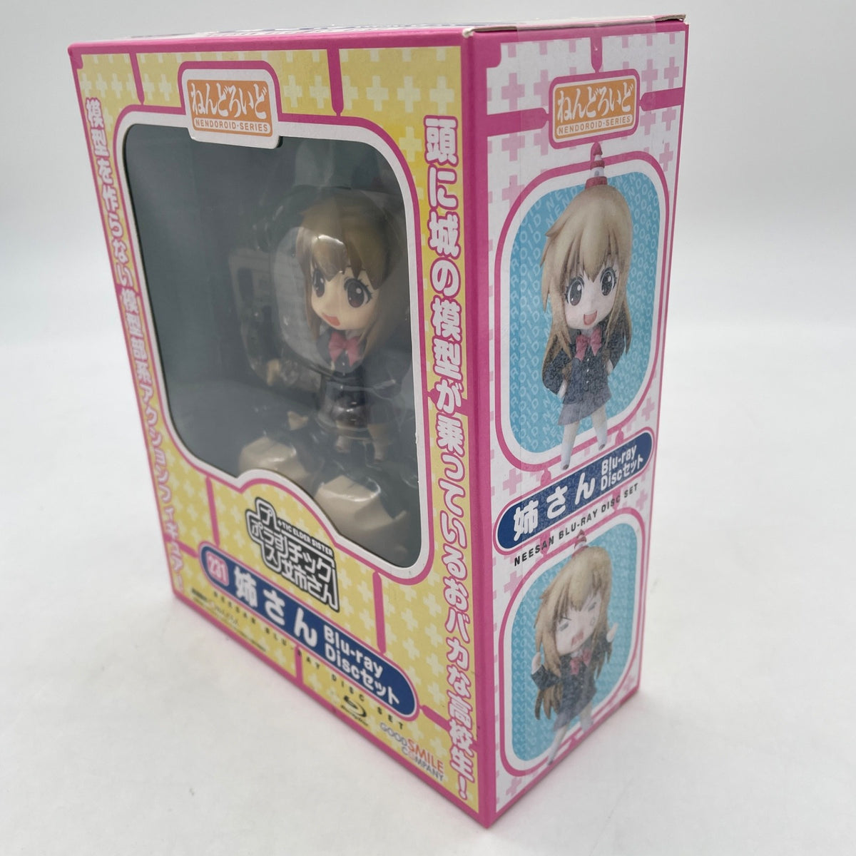 Nendoroid Plus +Tic Elder Sister Nee-san Blu-ray Disc set Figure #231GSC