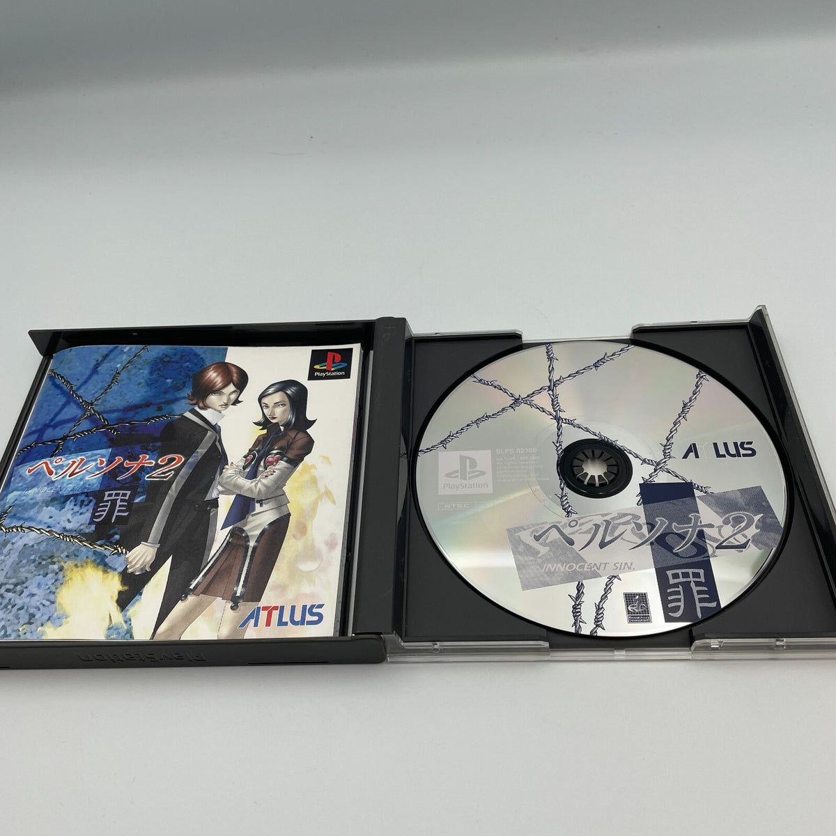 Persona 2 Tsumi Sin Playstation 1 PS1 RPG Role Playing Japan Atlus