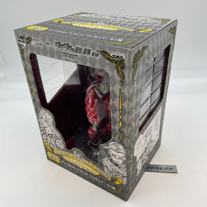 Jojo's Bizarre Adventure King Crimson Figure Ichiban Kuji Prize B Japan Import
