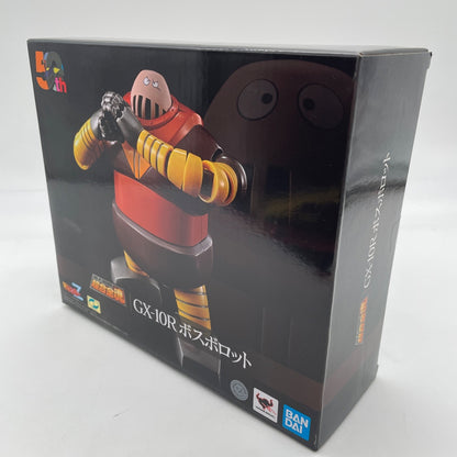 Soul of Chogokin GX-10R Boss Borot Figure Mazinger Z BANDAI