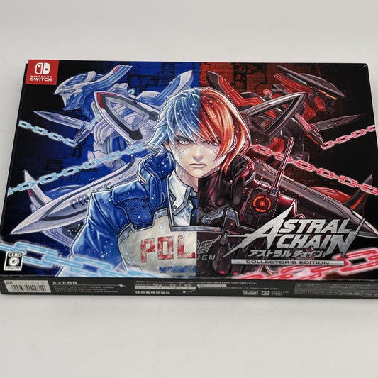 Nintendo Switch Astral Chain Collector's Edition Game soft Art Book CD Japan