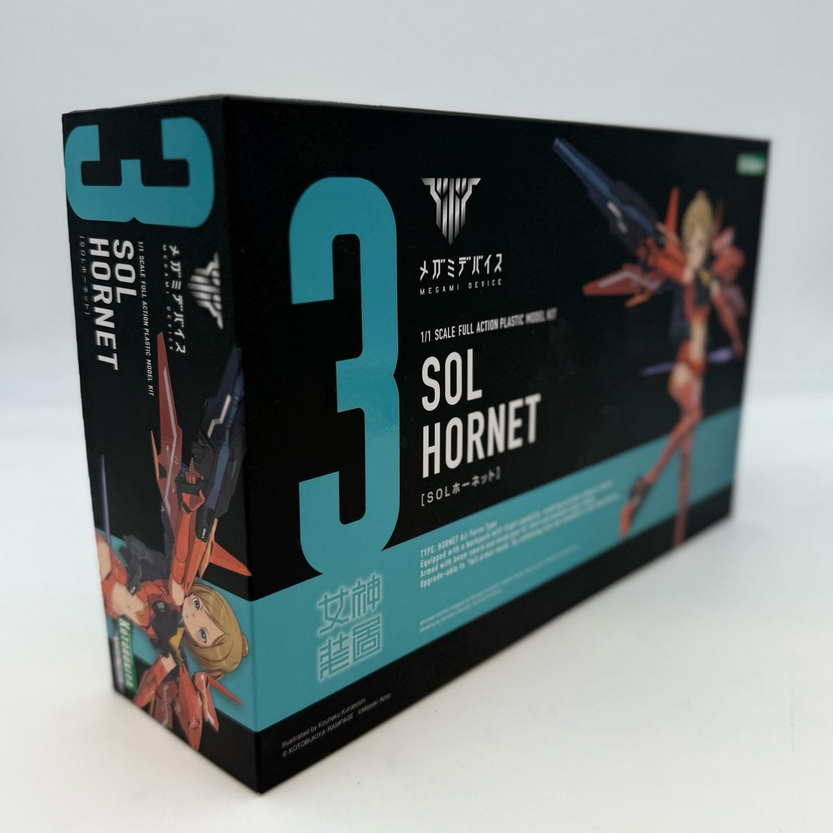 SOL Hornet Height 1/1 model kit Megami Device Kotobukiya JAPAN