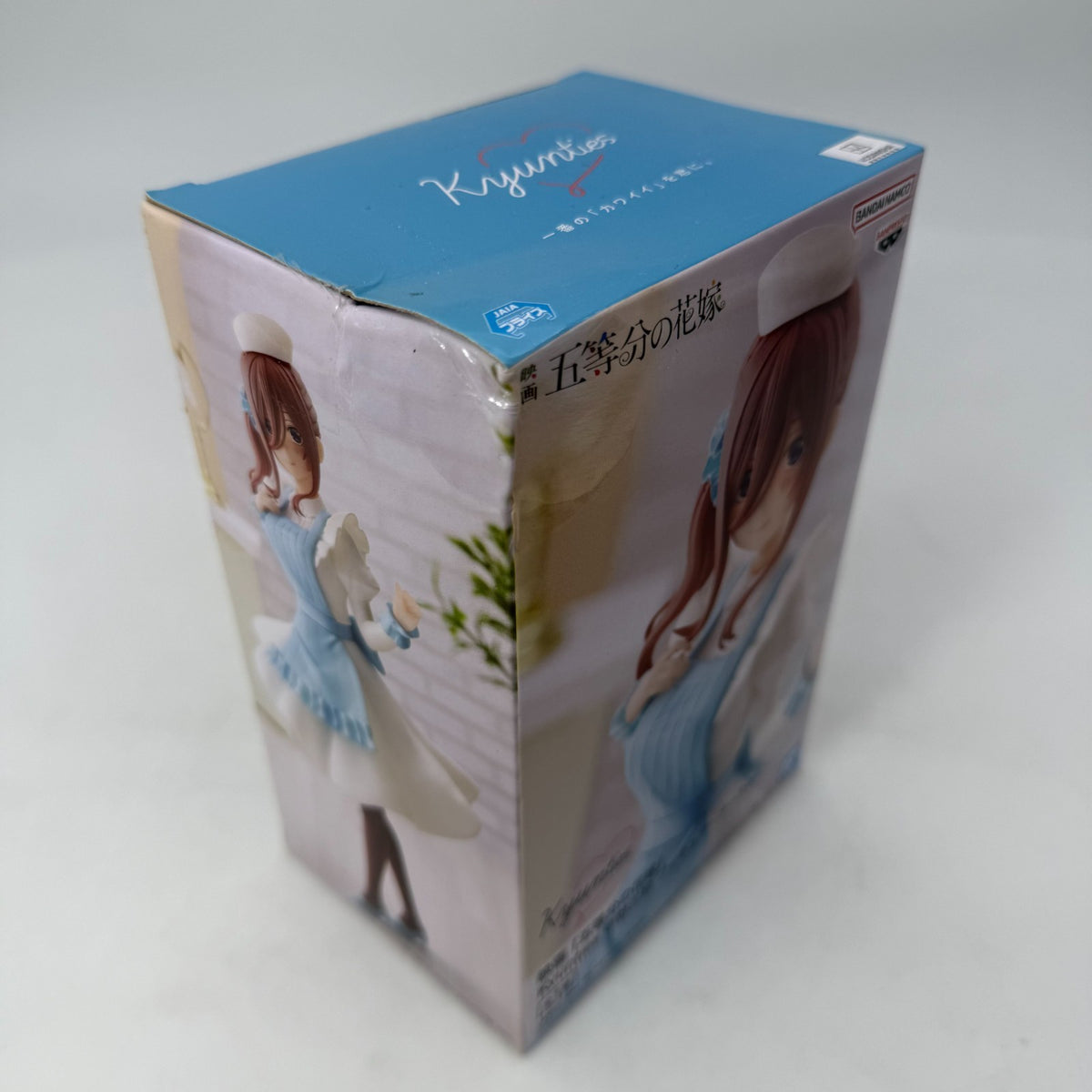 Miku Nakano Nurse ver The Quintessential Quintuplets Kyunties Figure BANPRESTO