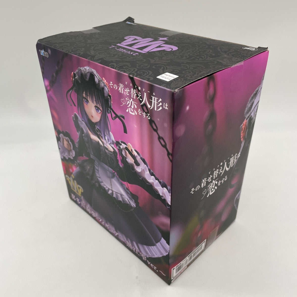 That Dress Up Doll Falls In Love T-Most Kitagawa Umi Figure Shizuku Kuroe