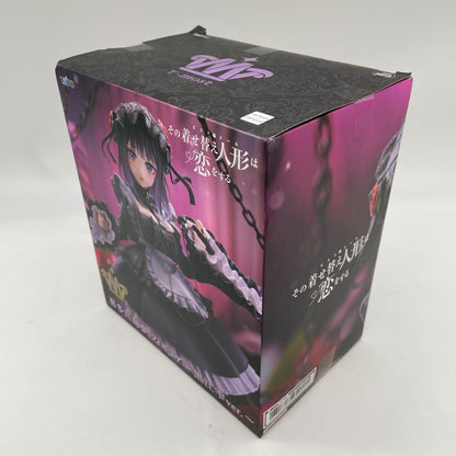 That Dress Up Doll Falls In Love T-Most Kitagawa Umi Figure Shizuku Kuroe