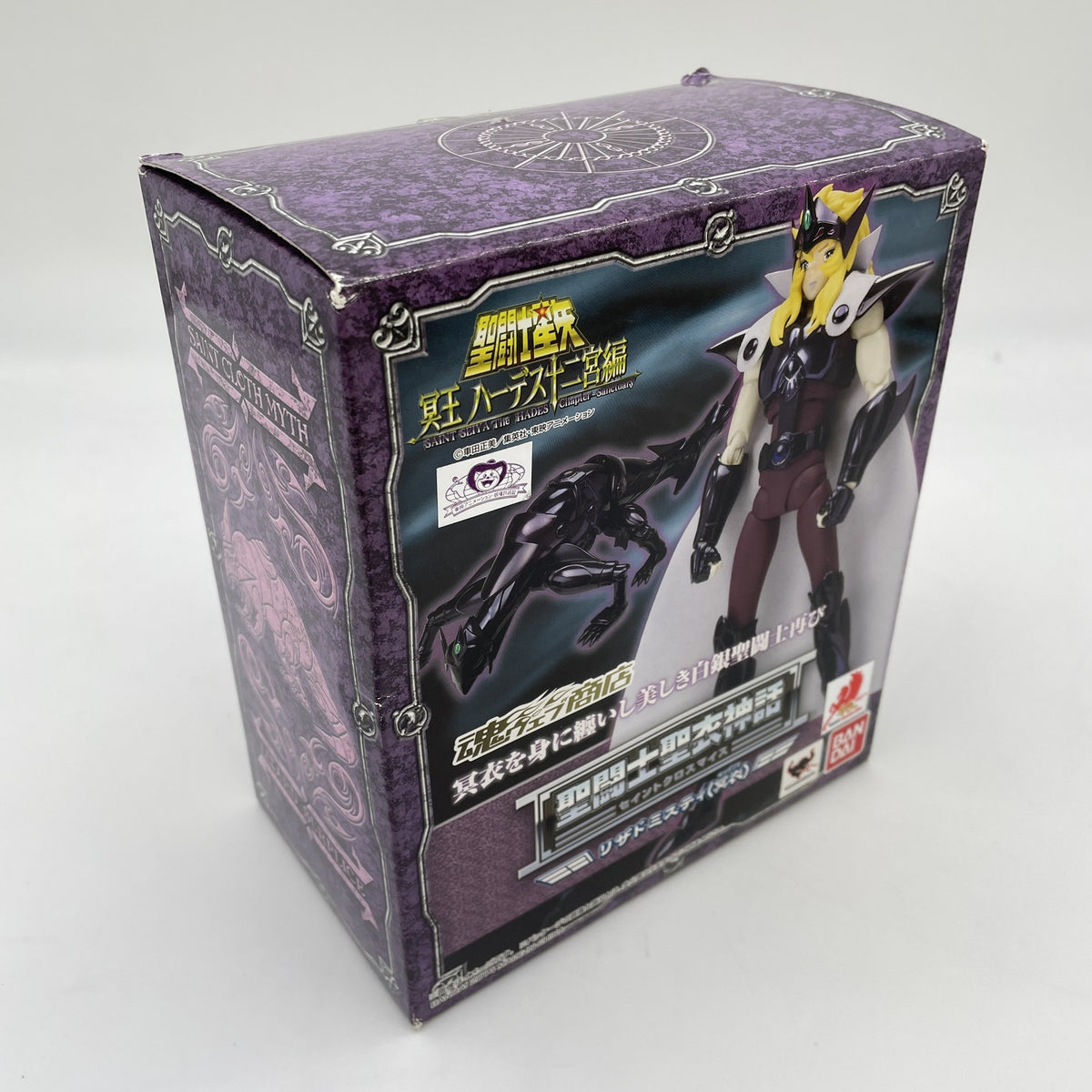 Saint Cloth Myth LIZARD MISTY SURPLICE Action Figure Saint Seiya Bandai Japan