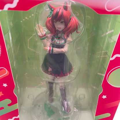 Ichiban kuji Uma Musume Pretty Derby vol 8 Nice Nature figure Prize A BANDAI jp