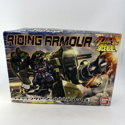 Riding Armour Rosius Rosshius LBX Danball Senki Bandai Model Kit w/box