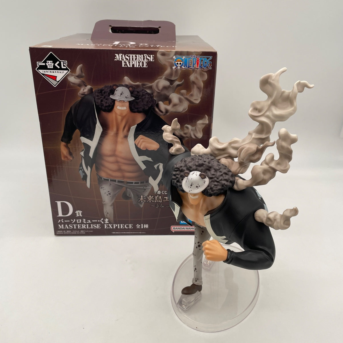 Ichiban Kuji One Piece BARTHOLOMEW KUMA Figure Future Island Egg head JP