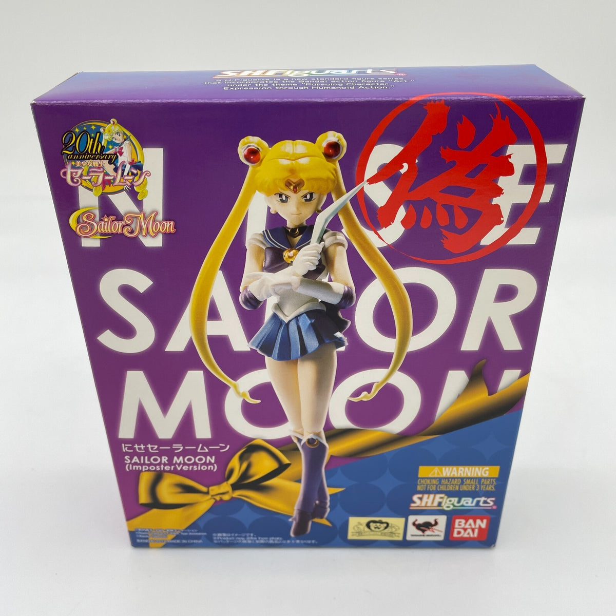 S.H. Figuarts Fake nise Sailor Moon Action Figure Sailor Moon Tamashii Nations