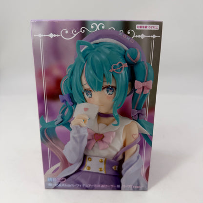 Hatsune Miku Noodle Stopper Figure Purple Koisuru Sailor Furyu JP