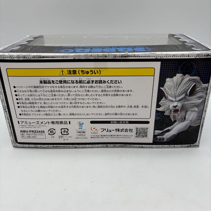 Sin Megami Tensei Real Figure 2 Magical Beast Kerberos Japan Import