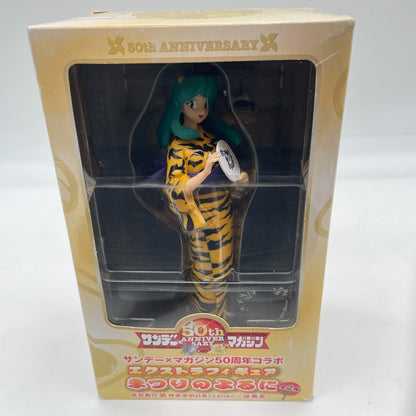 Urusei Yatsura LUM LAMU Figure Sunday x Magazine 50th Anniversary SEGA Japan Toy