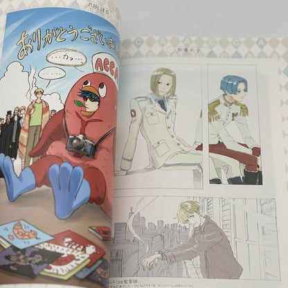 ACCA 13 Territory Inspection Dept Visual Book Art Design works Japan Anime Mook