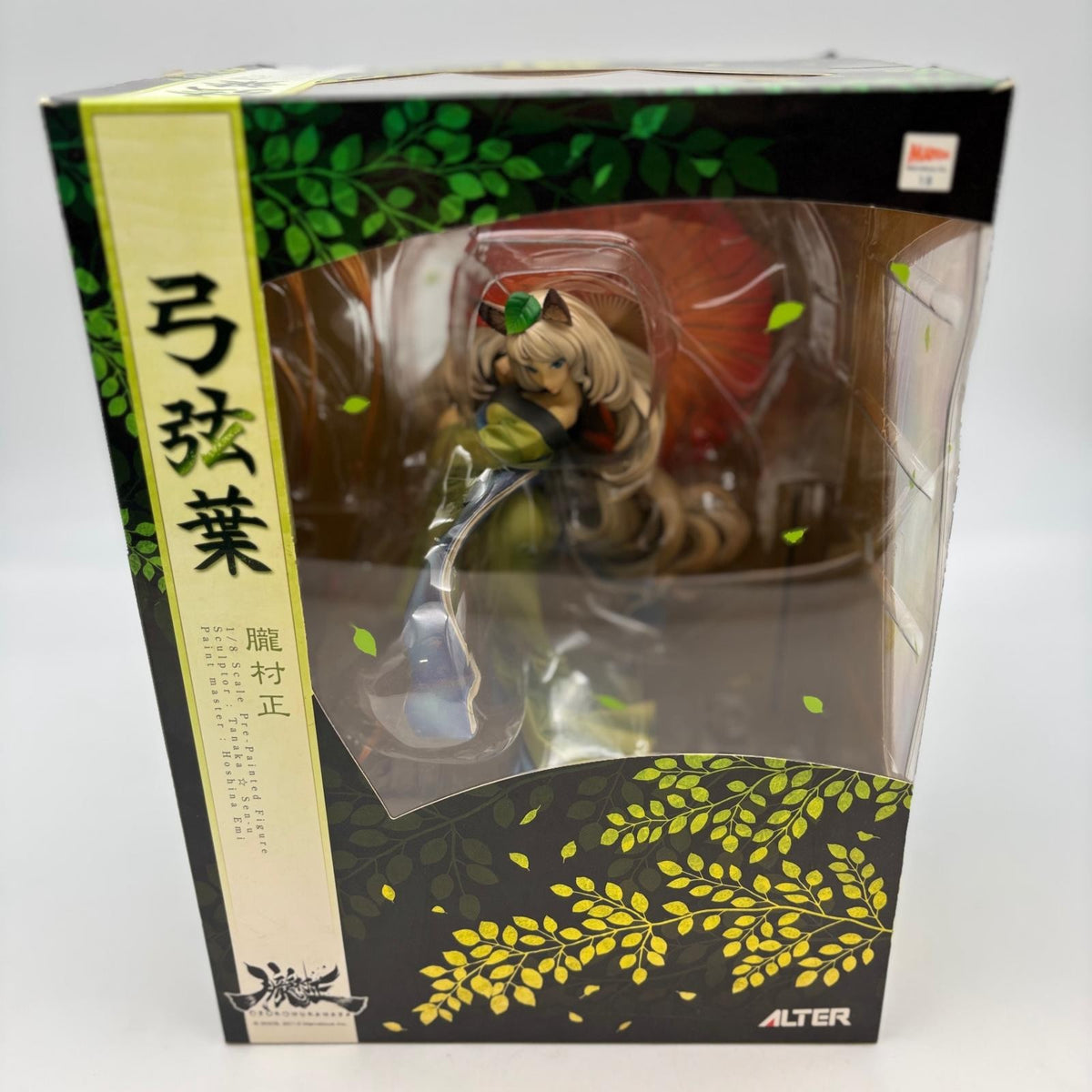 ALTER Oboro Muramasa The Demon Blade Yuzuruha 1/8 Painted PVC Figure Alter Japan