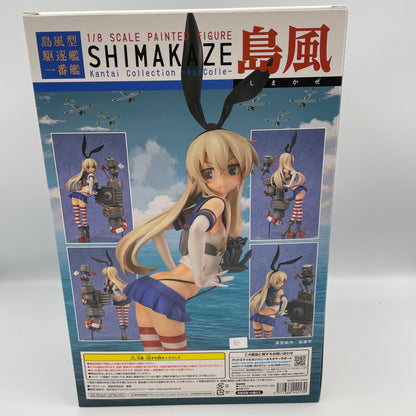 Kantai Collection Shimakaze 1/8 Scale PVC Figure From Japan Toy