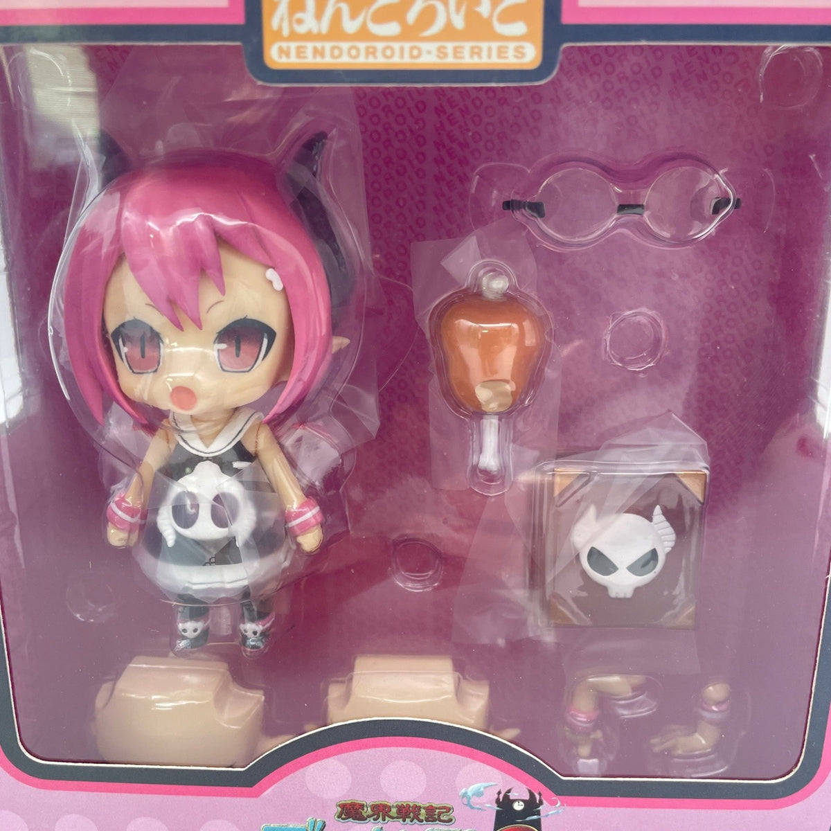 Nendoroid Makai Senki Disgaea Raspberyl Action Figure #78 Phat Company