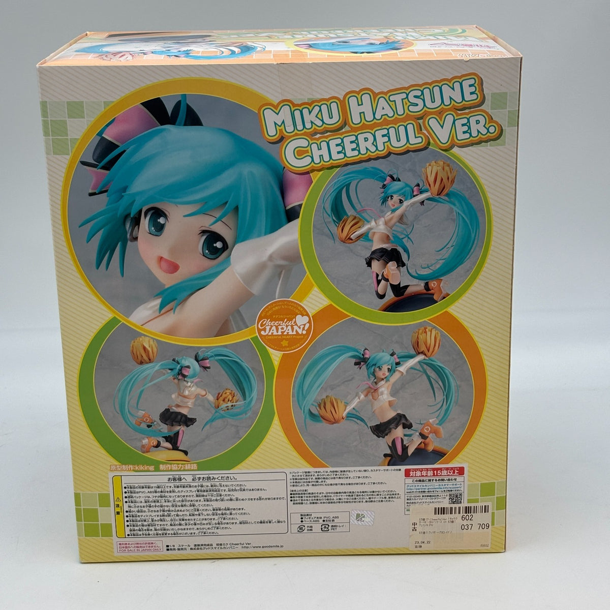 Hatsune Miku Cheerful Ver. 1/8 PVC Figure Character Vocal Series 01 GSC Toy