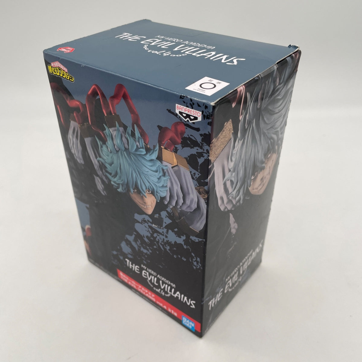 My Hero Academia The Evil Villains vol.4 Tomura Shigaraki STATUE 1 BANPRESTO JP