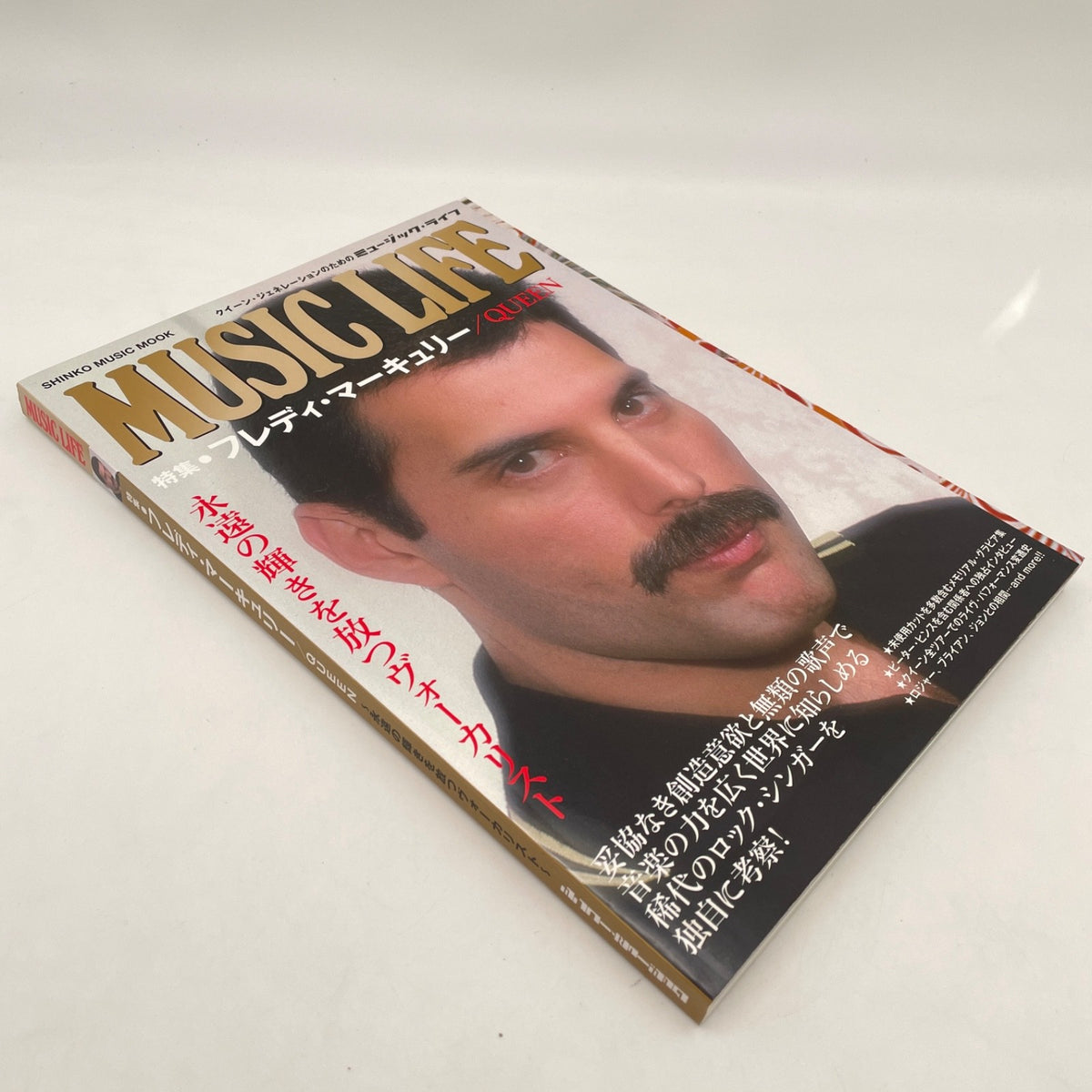 Freddie Mercury QUEEN MUSIC LIFE Special Feature 2019 Magazine