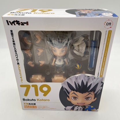 Nendoroid Haikyu!! Bokuto Kotaro Figure Orange Rouge #719 Japan Import