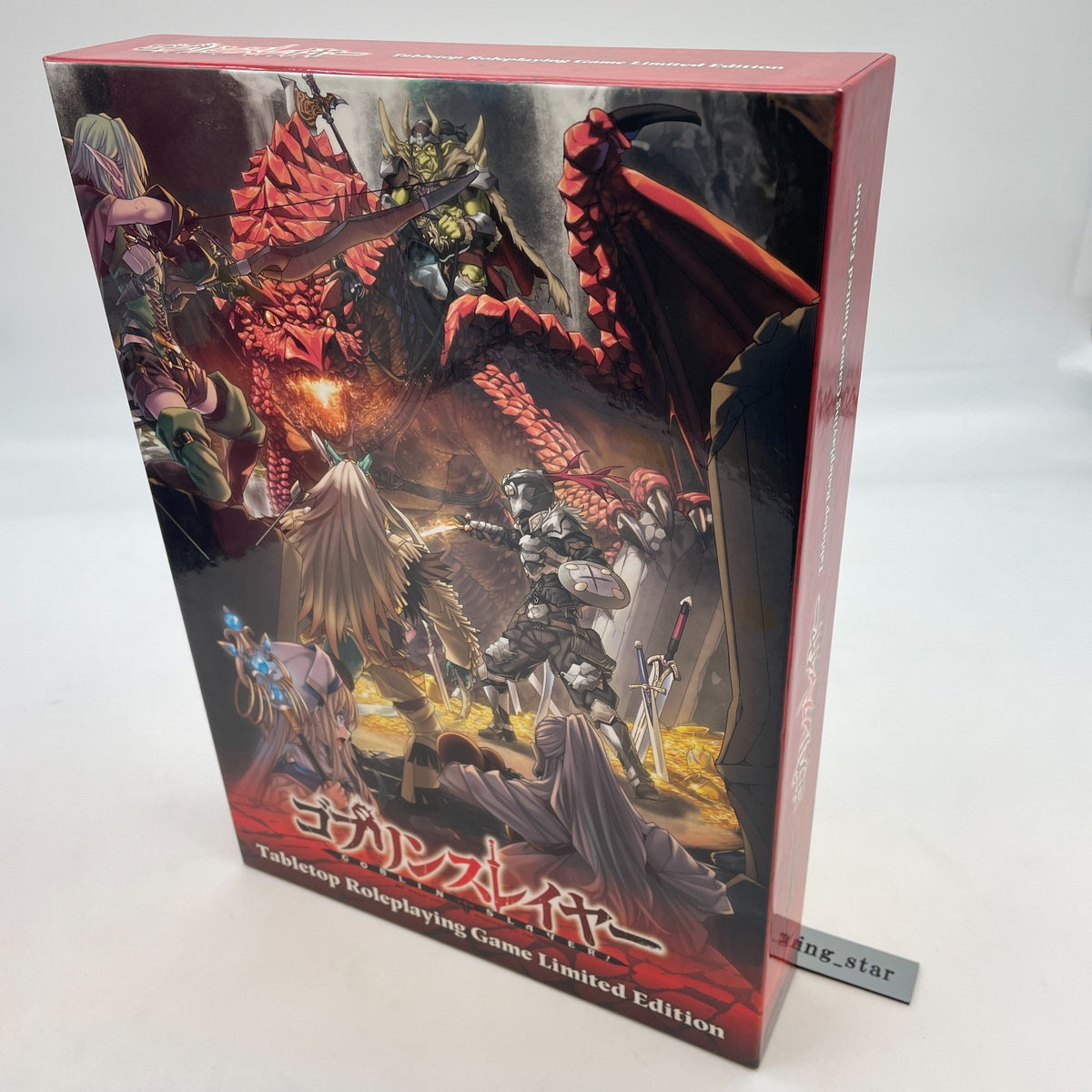 Goblin Slayer TRPG Limited Edition Japanese Ver. Anime Bonus Figure