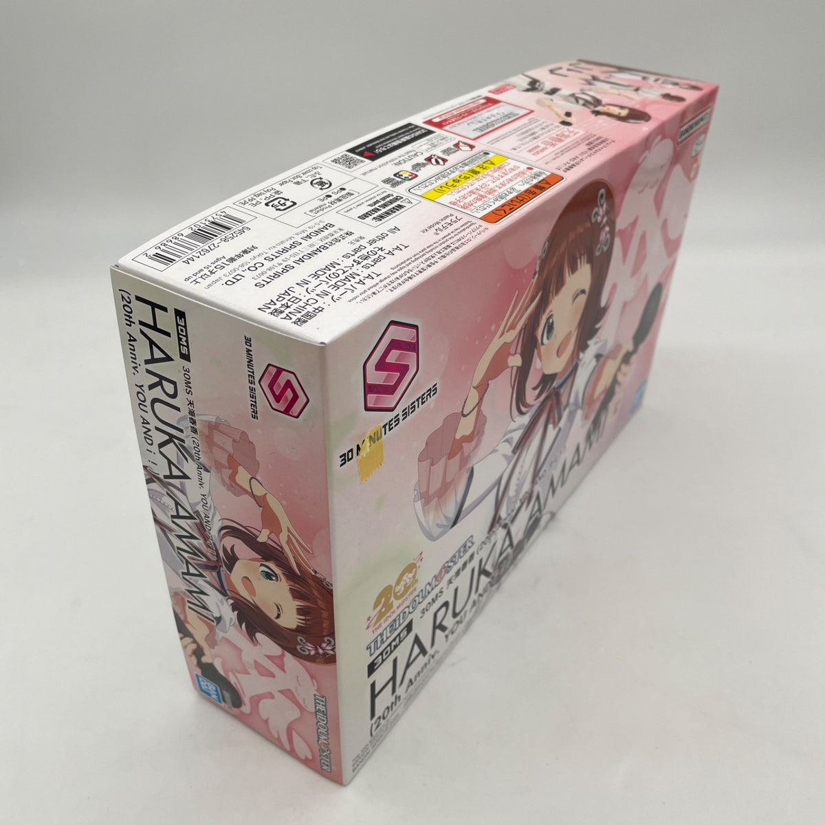 BANDAI (20TH ANNIV. YOU AND Ai!) 30MS Haruka Amami JAPAN seller