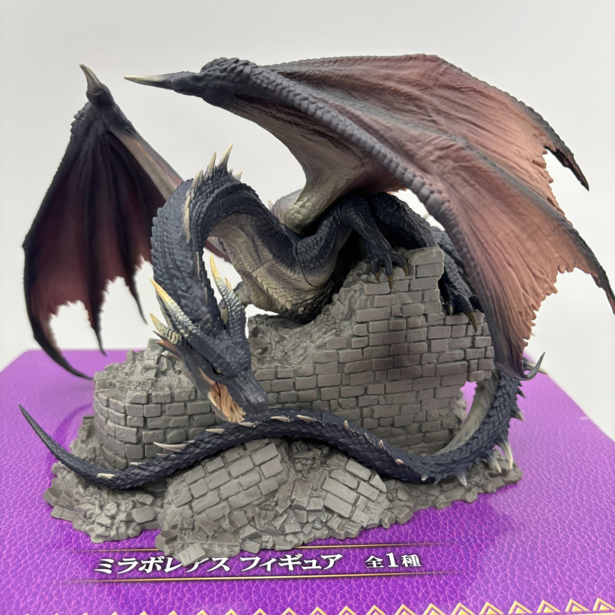 Monster Hunter Kuji 20th Anniversary Figure Miraboreas Ichiban Prize B
