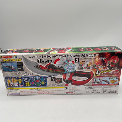 Ranger key series Gokai saber Toy Kaizoku Sentai Gokaiger Bandai Japan Import