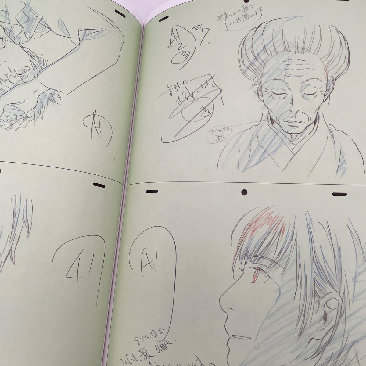 Animation Key Frame Arts of Yoshihiko Umakoshi Vol.2 Art Book My Hero Academia