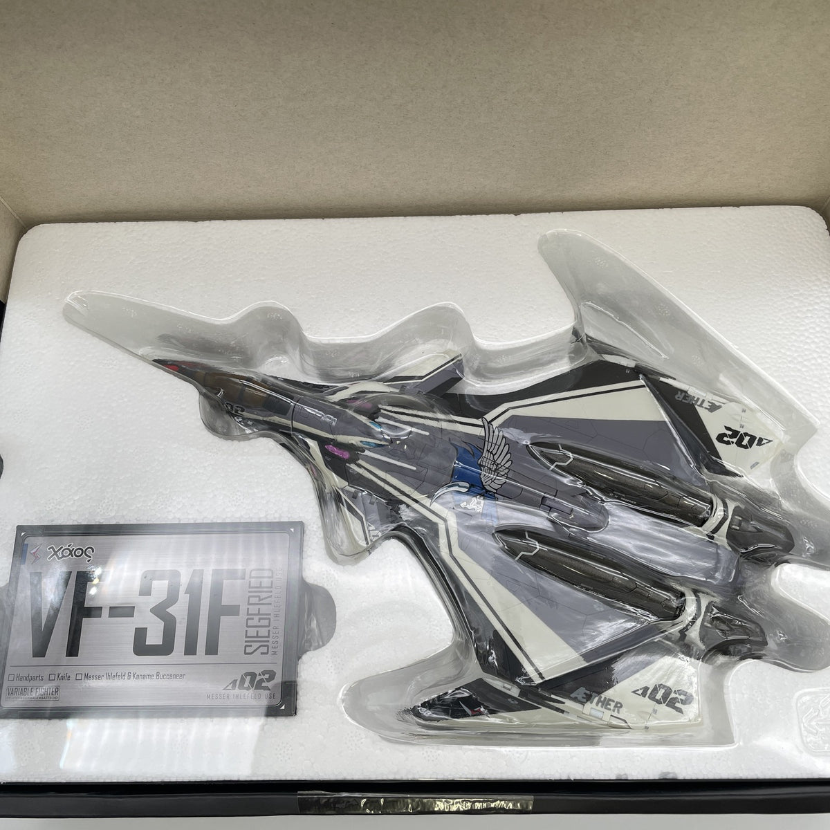 Bandai DX Chogokin Macross Delta VF-31F Siegfried Messer Ihlefeld Action Figure