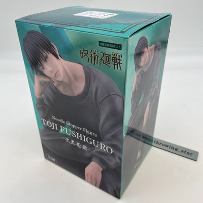 FuRyu Jujutsu Kaisen Toji Fushiguro Noodle Stopper Figure Japan Import