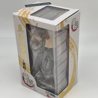 Ryu Ga Gotoku DIGSTA Yakuza Goro Majima Fierce Battle Figure DIG