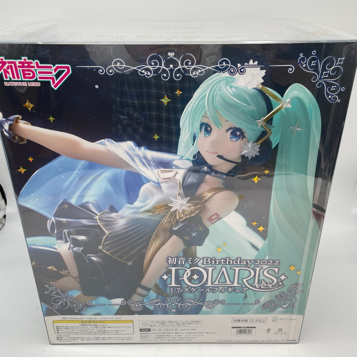 Spiritail Hatsune Miku Birthday 2022 Polaris Ver. 1 7 Figure
