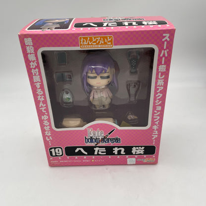 Nendoroid Fate/hollow Ataraxia Hetare Sakura Figure #19 Good Smile Company