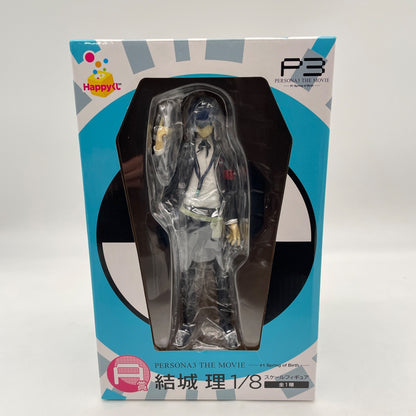 Persona 3 The Movie Makoto Yuki 1/8 Figure Happy Kuji Prize A Japan Import