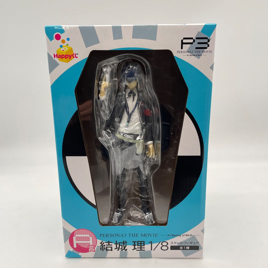 Persona 3 The Movie Makoto Yuki 1/8 Figure Happy Kuji Prize A Japan Import