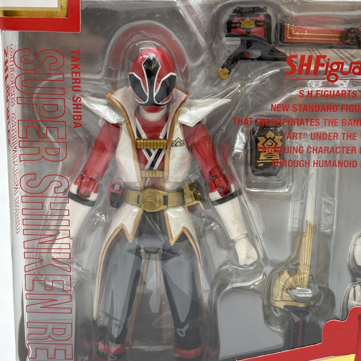 SH Figuarts Samurai Sentai Shinkenger Super Shinken Red Action Figure Bandai
