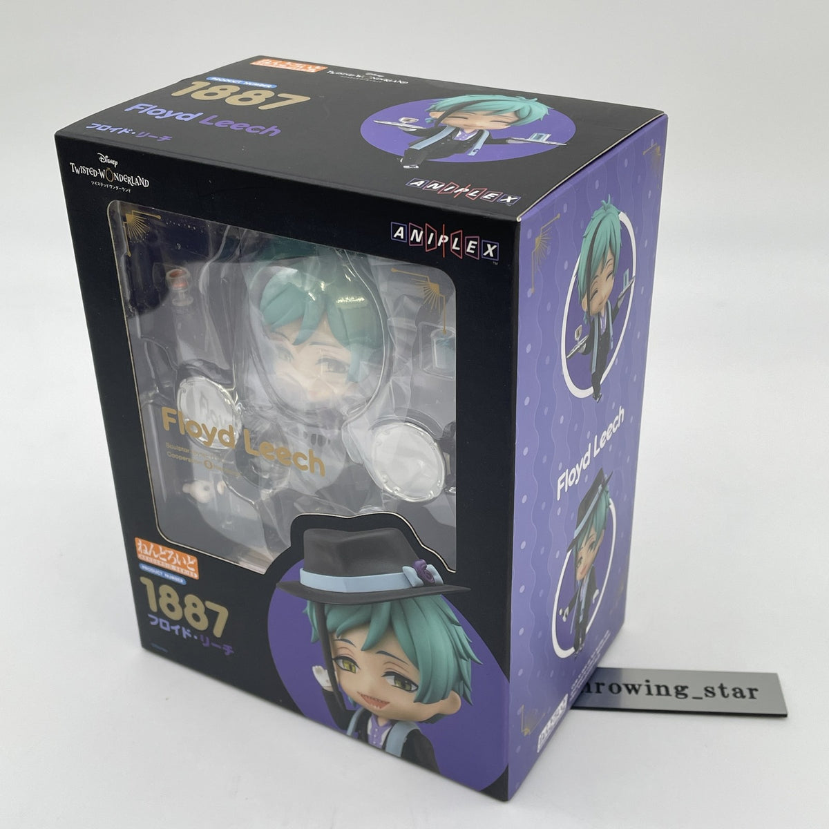 Nendoroid Floyd Reach Action Figure #1887 Twisted Wonderland ANIPLEX