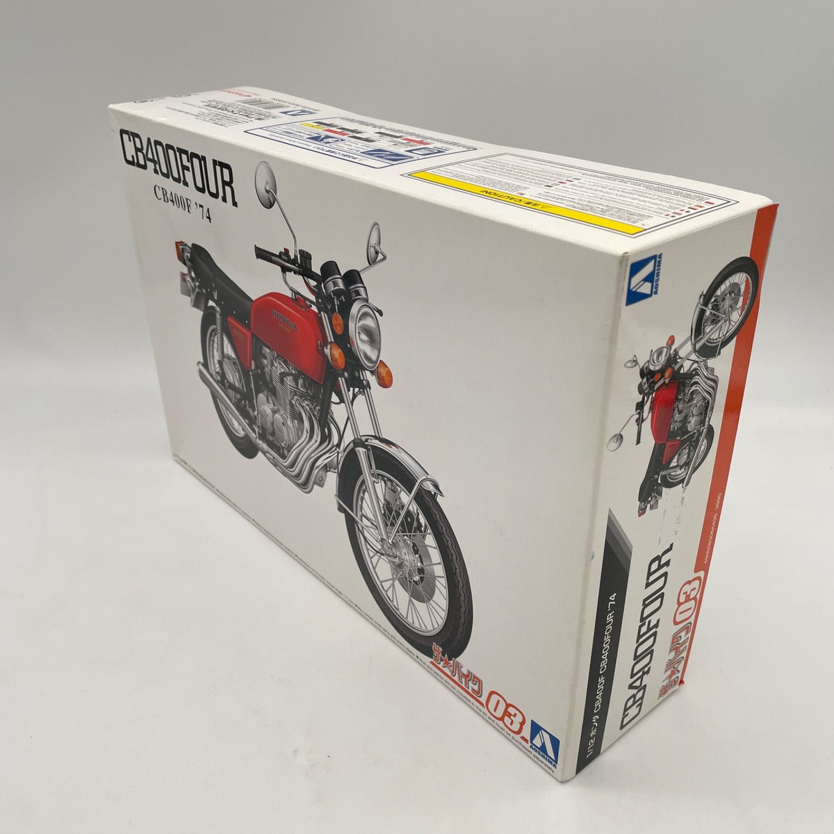 AOSHIMA 1/12 The Bike No.3 HONDA CB400F CB400FOUR 1974 Model kit Japan seller